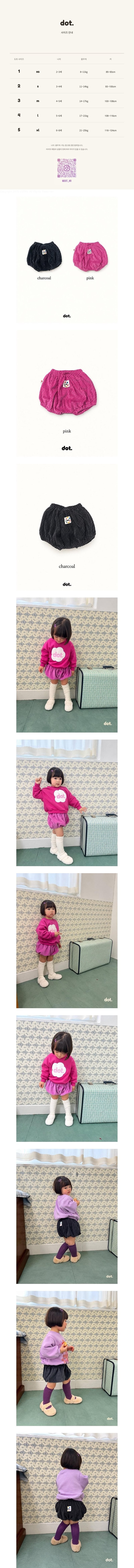 Little Foxx – Puff Bloomer Pants