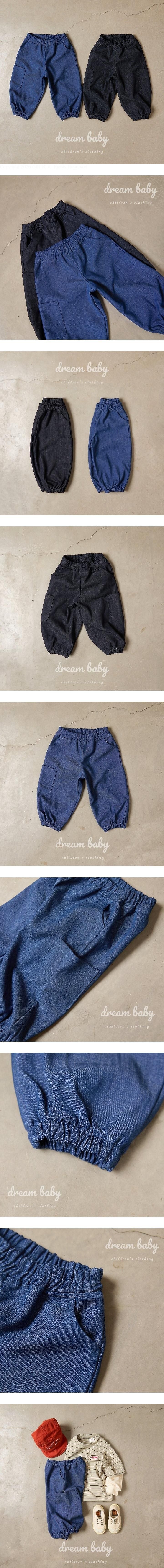 Little Foxx – Melange Jogger Pants