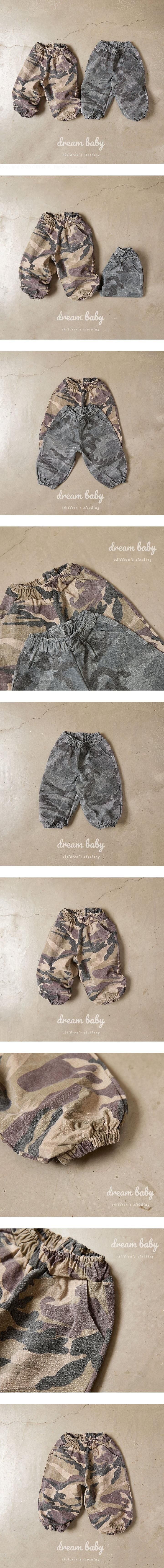 Little Foxx – Camo Jogger Pants