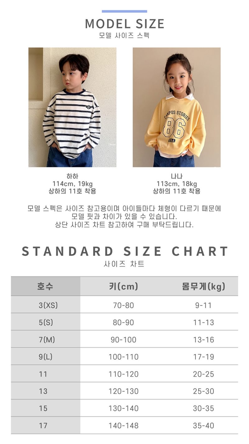 Little Foxx – Summit Color Block Kangaroo Sweatshirt
