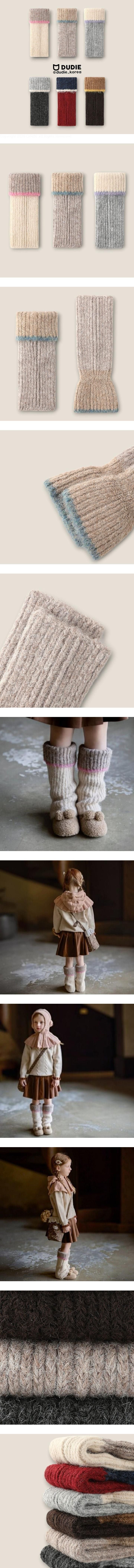 Little Foxx – Souffle Leg Warmer