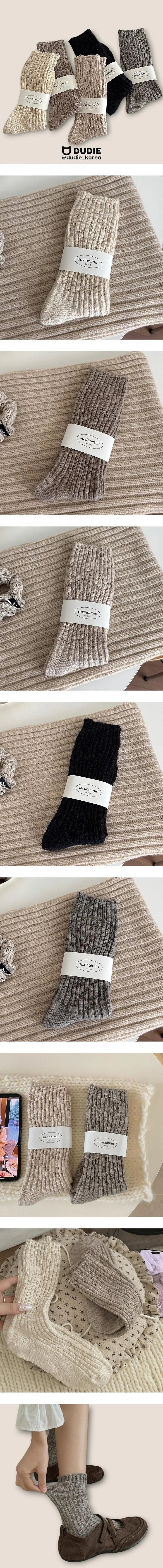 Little Foxx – Bamboo Ribbed Socks
