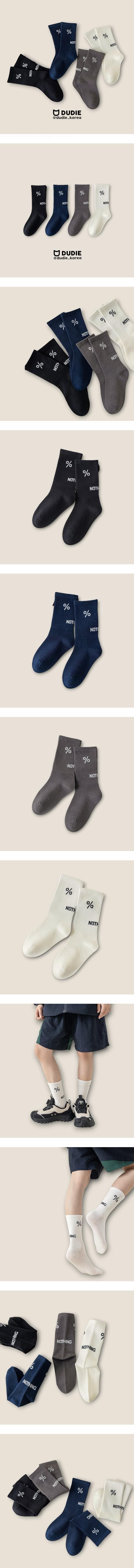 Little Foxx – Nothing 4-Pack Socks Set