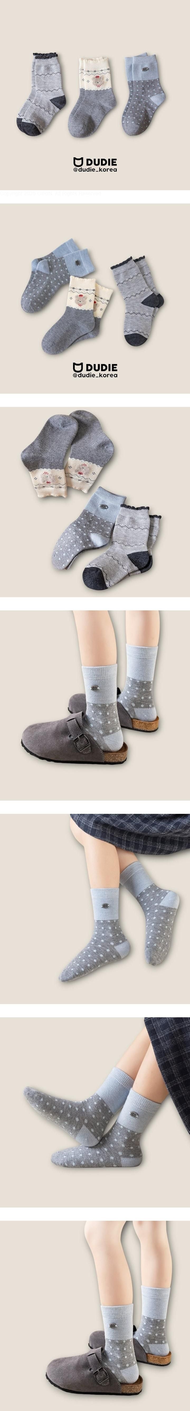 Little Foxx – Red Bear 3-Pack Socks Set