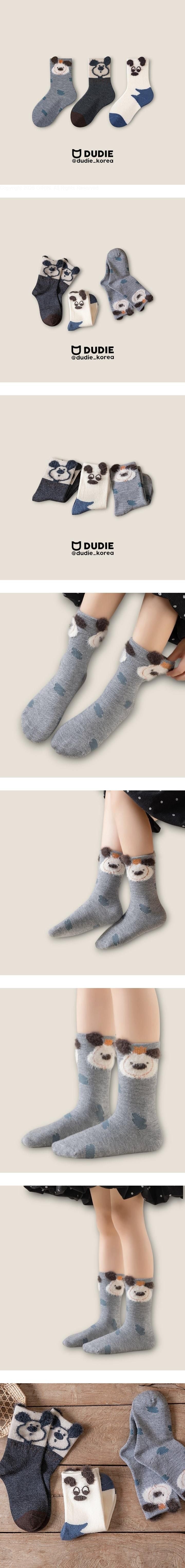 Little Foxx – Big Mung 3-Pack Socks Set