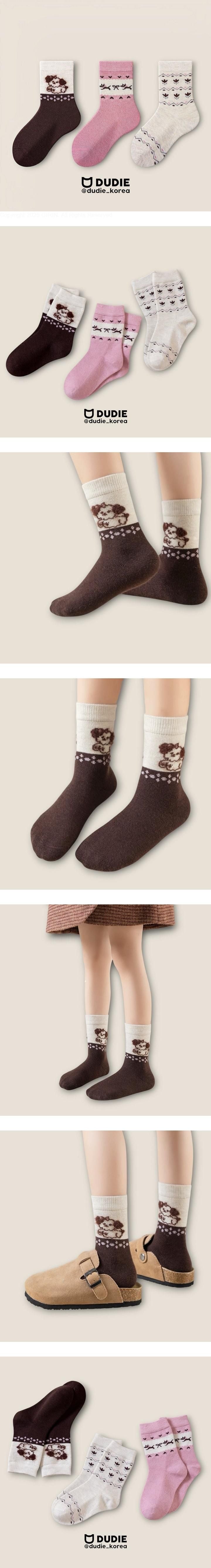 Little Foxx – Ribbon Fox 3-Pack Socks Set