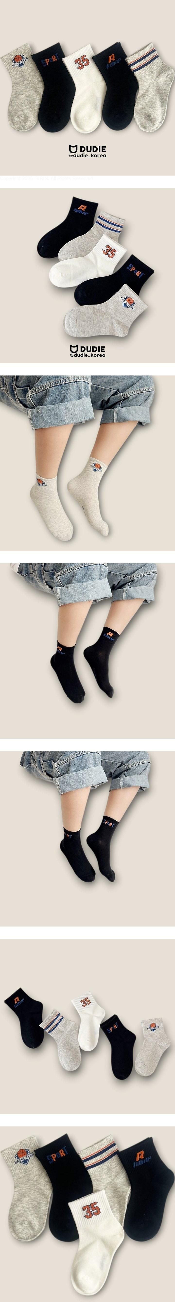 Little Foxx – SP35 5-Pack Socks Set