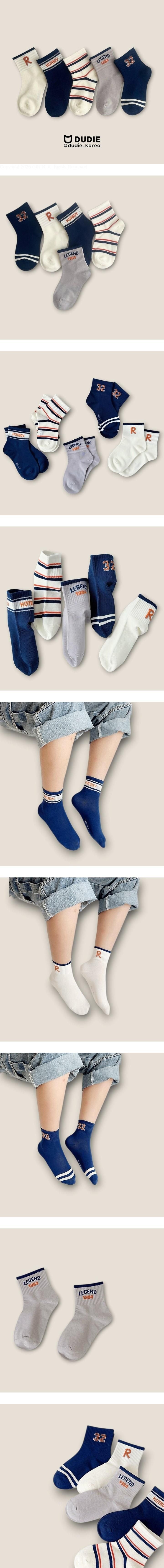Little Foxx – Allegro 5-Pack Socks Set