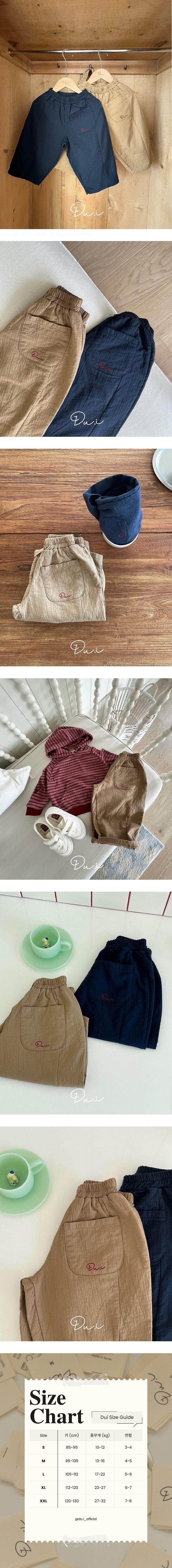 Little Foxx – Lemi Slit Pants