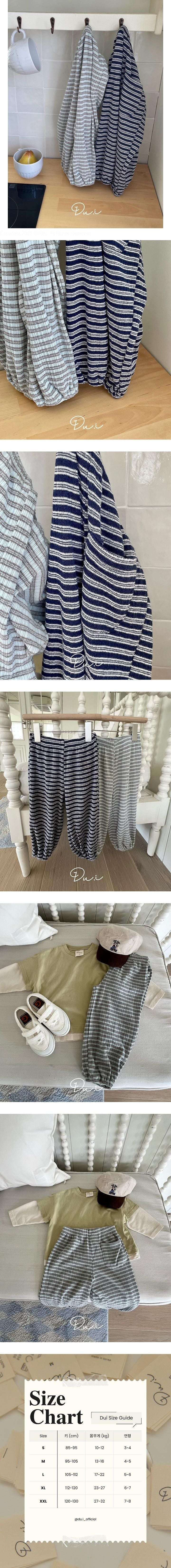 Little Foxx – Basic Jogger Pants