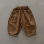 Wide Pocket Pants – Weite Hose mit großen Taschen