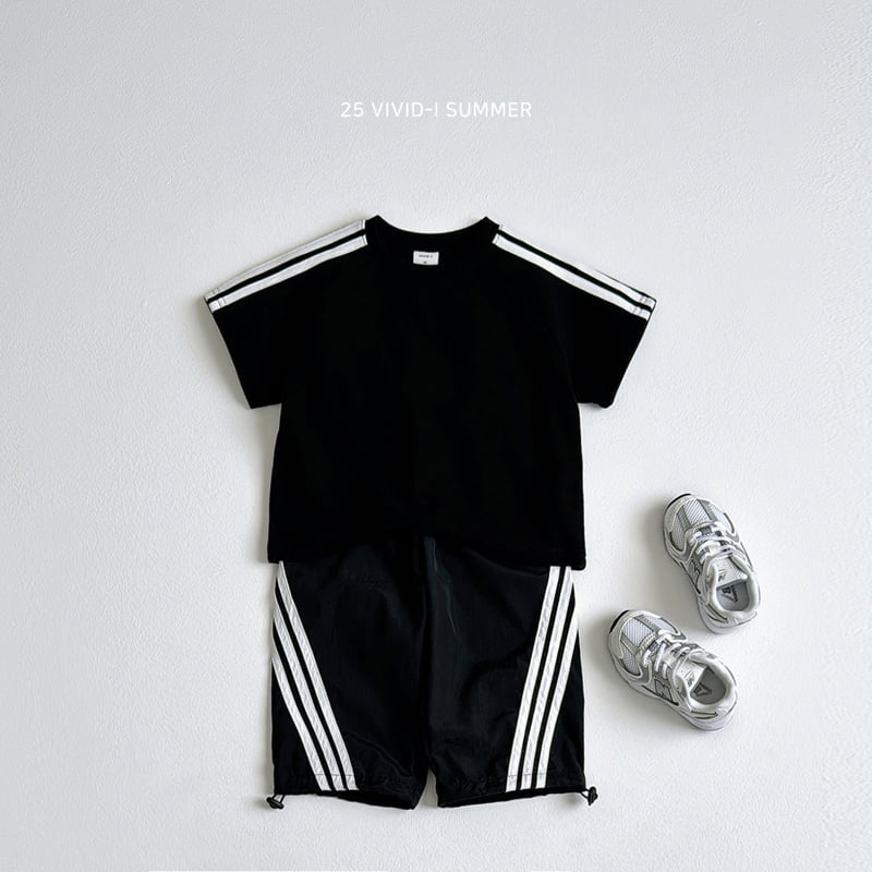 Line Track Pants