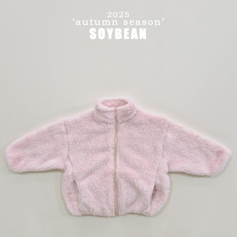 Cotton Candy Fleece Jacket
