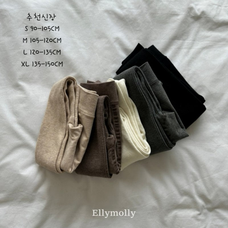 Little Foxx – Fleeced Basic Tights