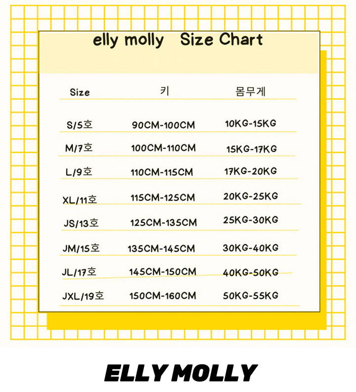Little Foxx – Beef Fleece Pants