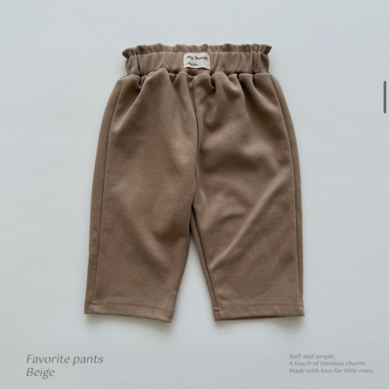 Favorite Pants