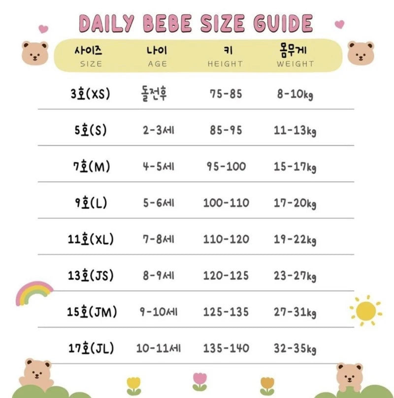 Bebe Bear Sweatshirt