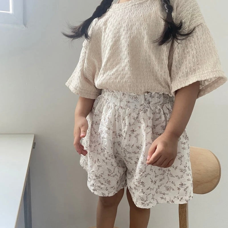 Knit Boxy Tee
