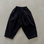 Cotton Wide Pants – Weite Hose mit lässigem Schnitt