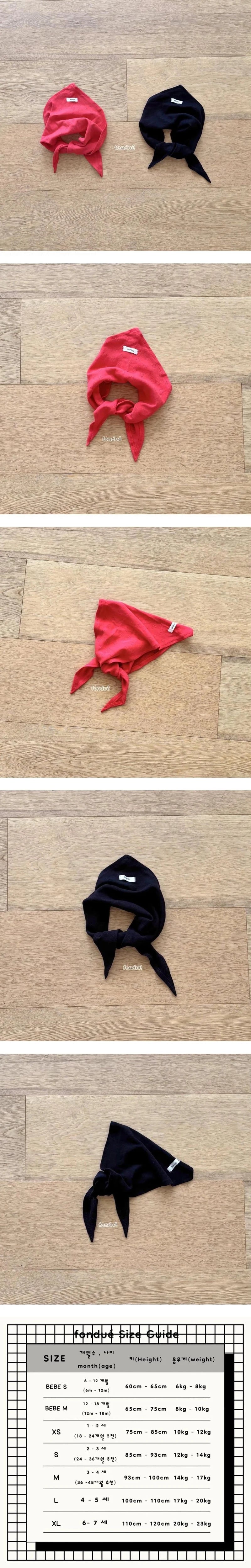 Little Foxx – Love Pongpong Kerchief