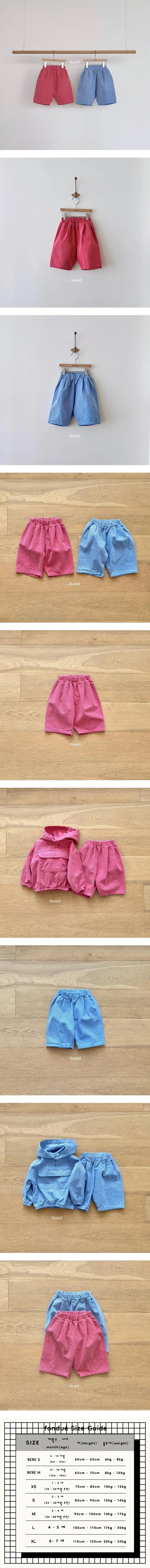 Little Foxx – Color Pop Pants