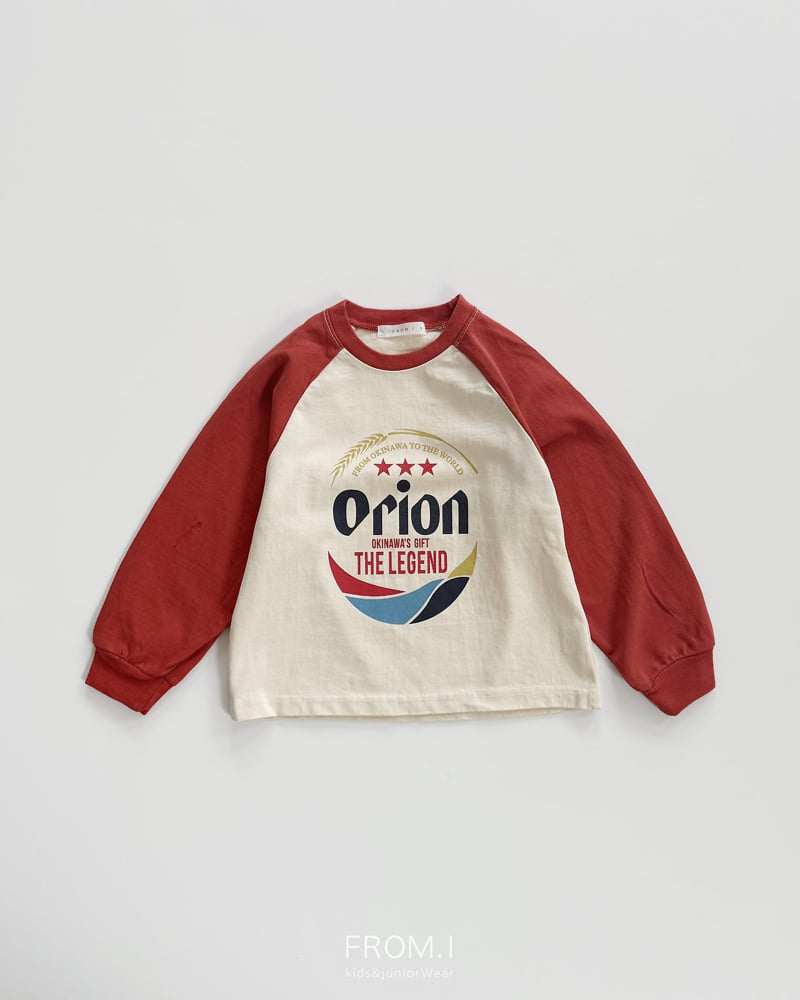 Little Foxx – Orion Tee