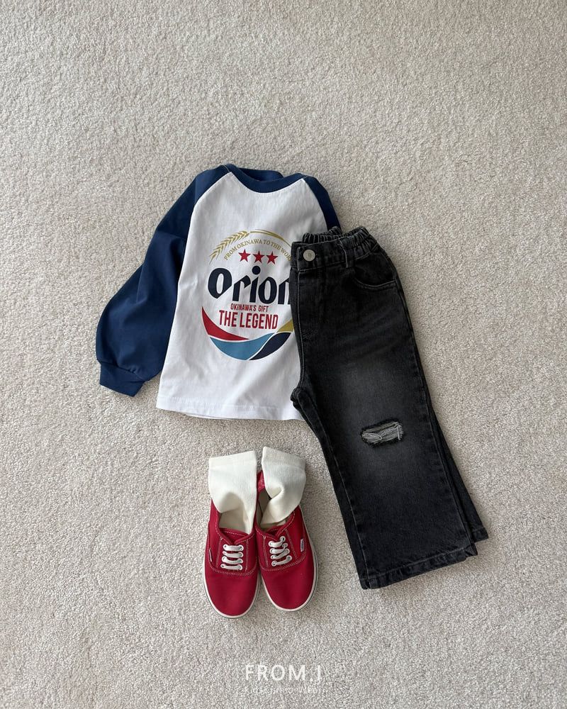 Little Foxx – Orion Tee