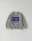 Little Foxx – Chip Sweatshirts