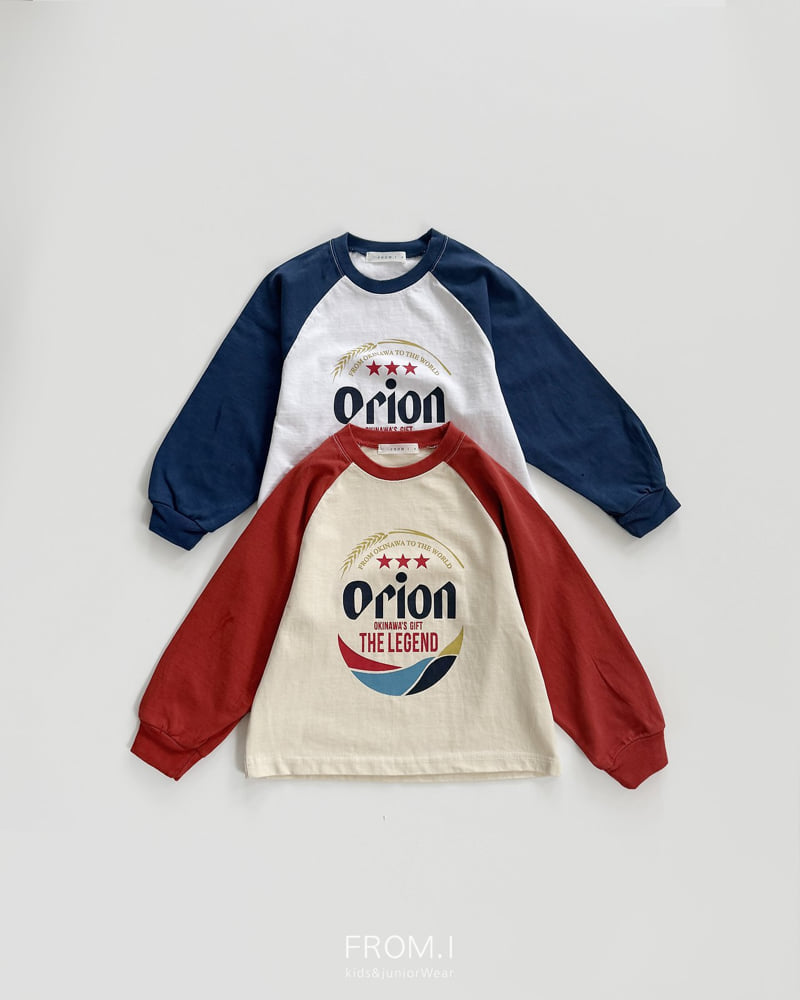 Little Foxx – Orion Tee