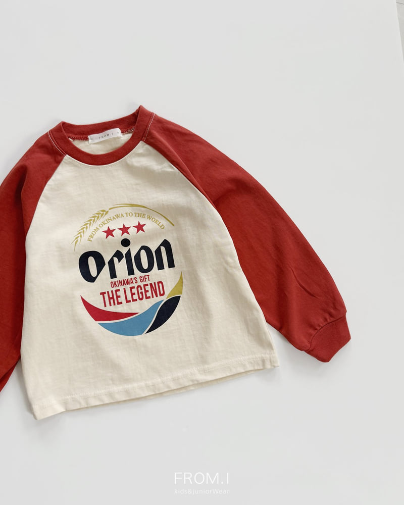 Little Foxx – Orion Tee