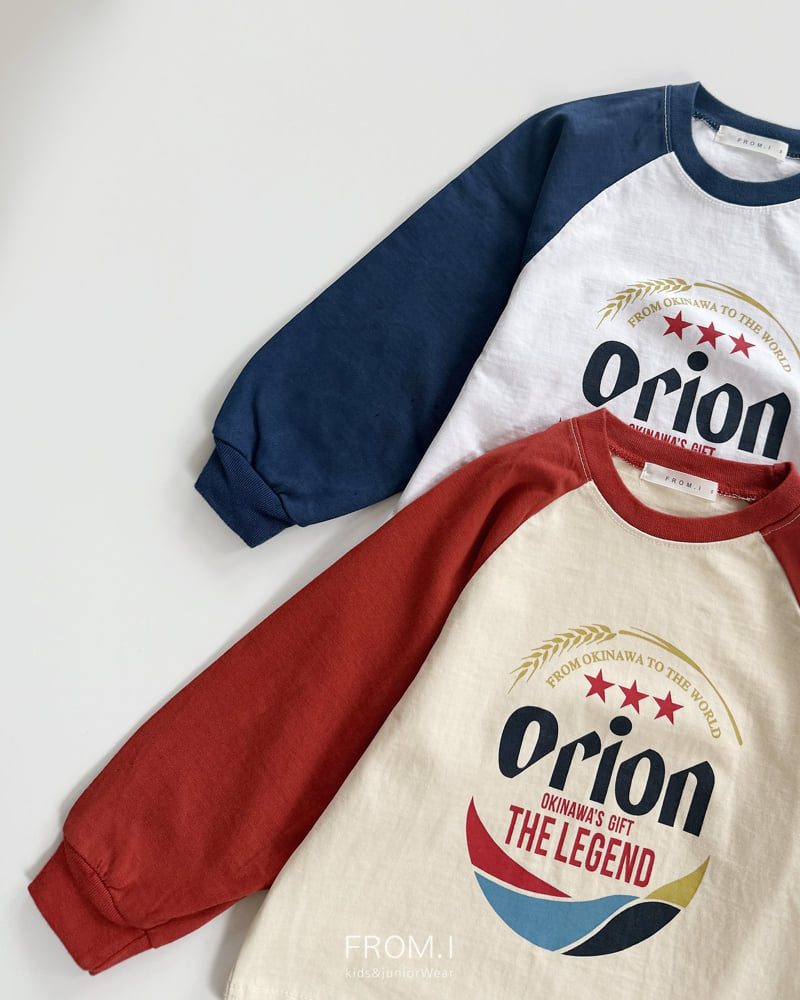 Little Foxx – Orion Tee