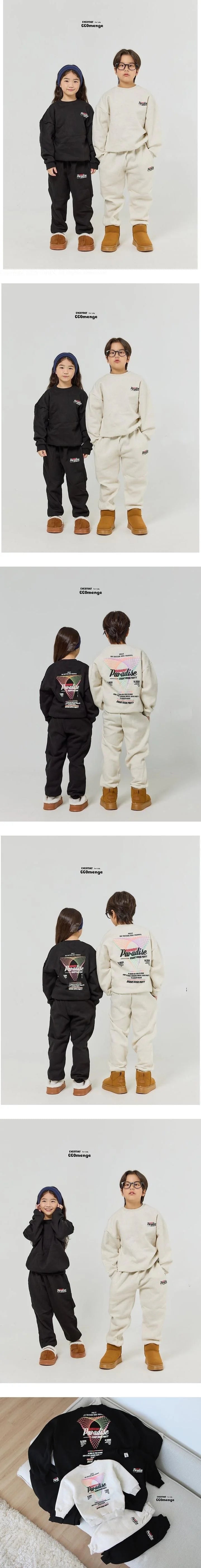 Paradise Top &amp; Bottom Set (Fleece) von Ggomenge – alle Detailfotos und Produktinfos