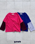 Mainz Tee