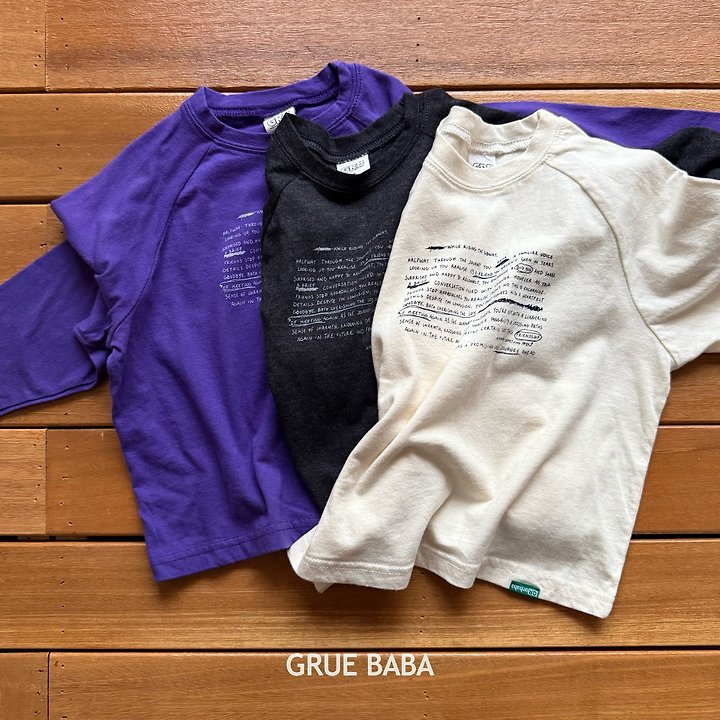 Little Foxx – Sub Tee