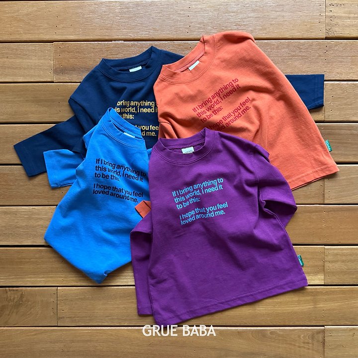 Little Foxx – Loved Tee
