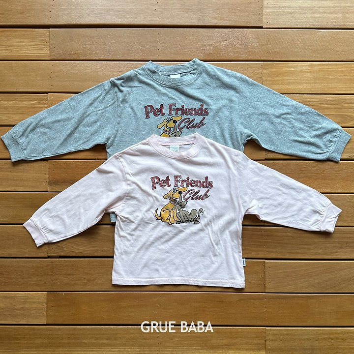 Little Foxx – Friends Tee