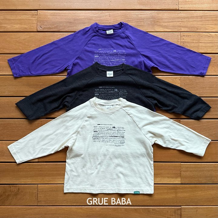Little Foxx – Sub Tee