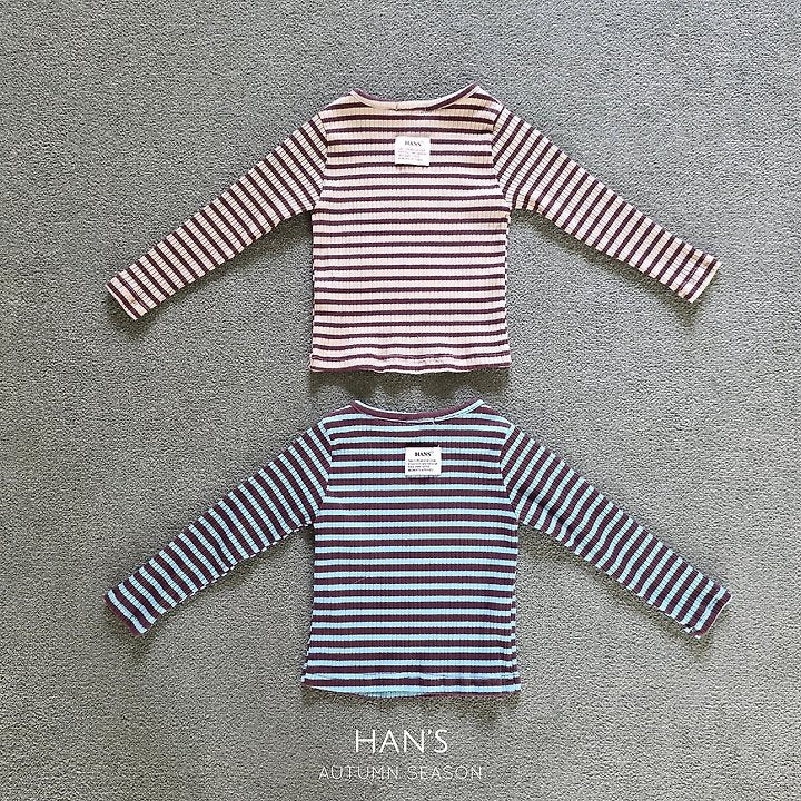 Little Foxx – Sugar Stripe Tee