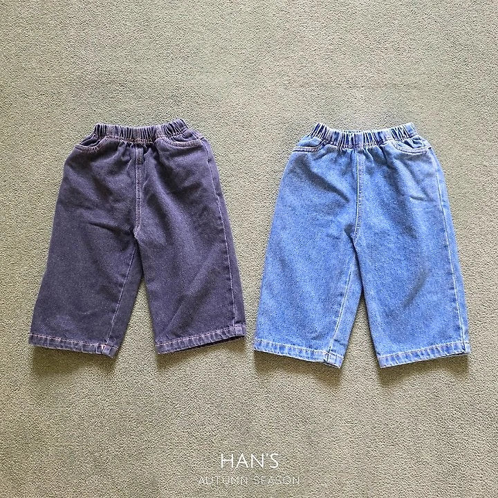 Little Foxx – Basic Denim Pants