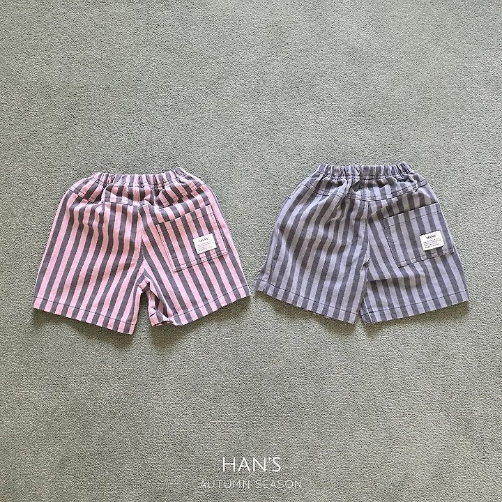 Little Foxx – Striped Pants