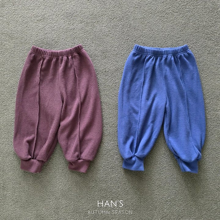 Little Foxx – Tommy Pintuck Pants