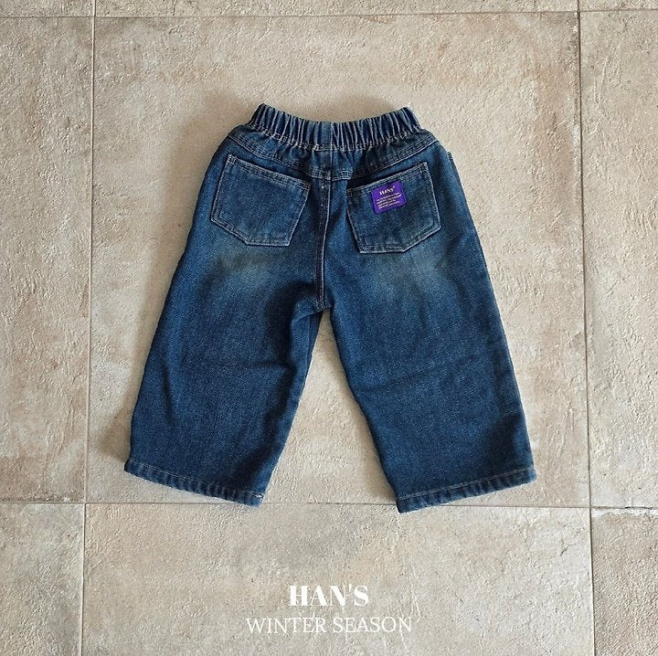 Little Foxx – Fleeced Denim Pants