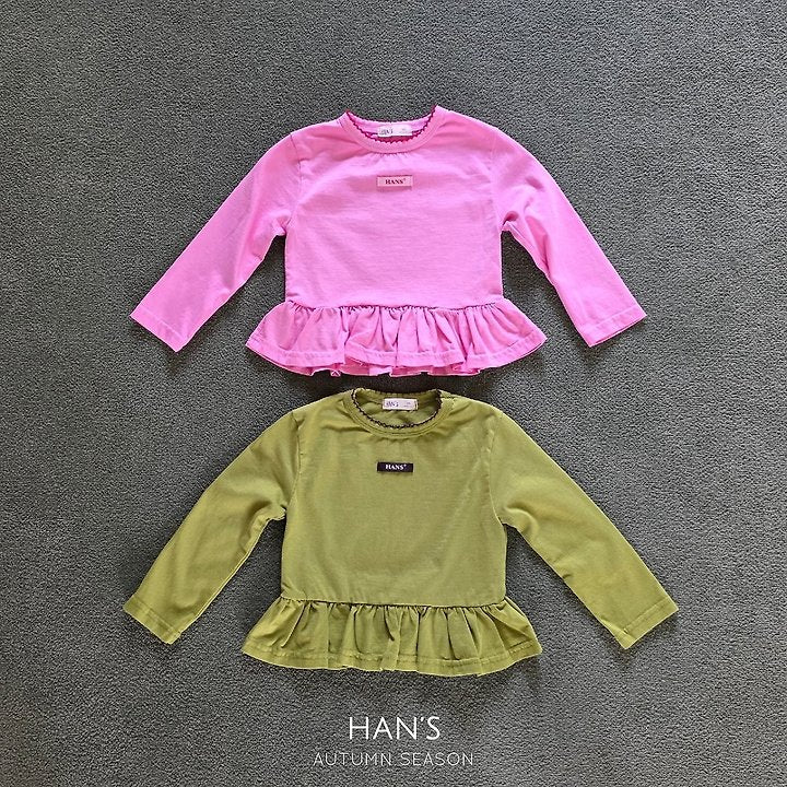 Little Foxx – Pin Frill Tee