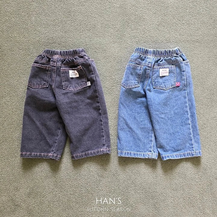 Little Foxx – Basic Denim Pants