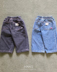 Little Foxx – Basic Denim Pants