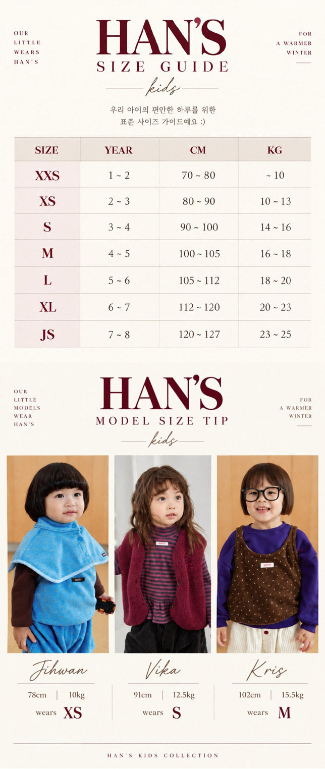 Little Foxx – Alpaca Pants