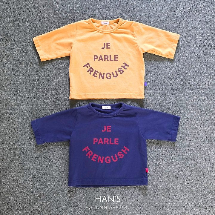 Little Foxx – Lettering Tee