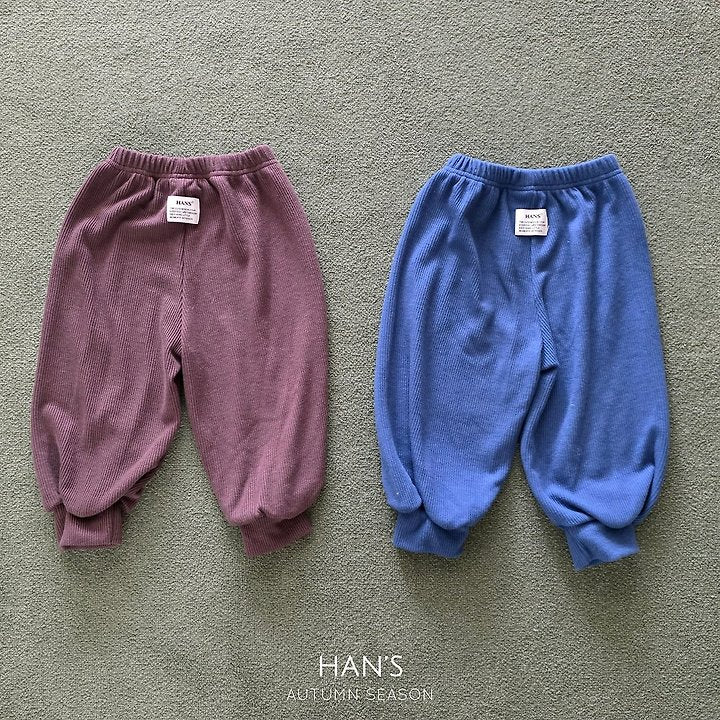 Little Foxx – Tommy Pintuck Pants