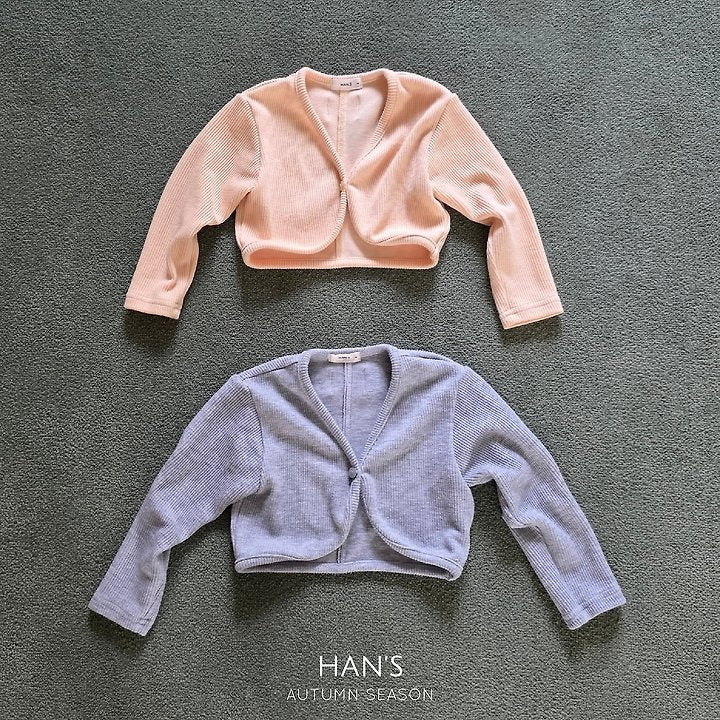 Little Foxx – Bolero Cardigan