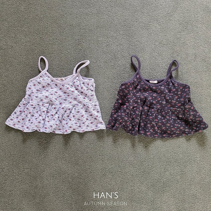 Little Foxx – Waffle Bustier